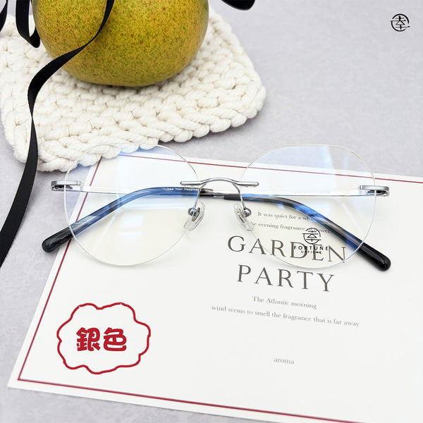 自家品牌 Premium Label Vol. 20/FO709 幸福眼鏡 Fortune Optical
