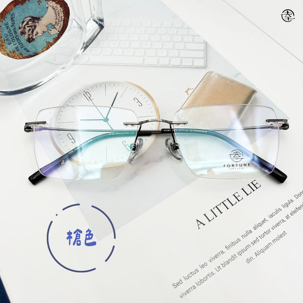 自家品牌 Premium Label VOL. 21/FO728 幸福眼鏡 Fortune Optical