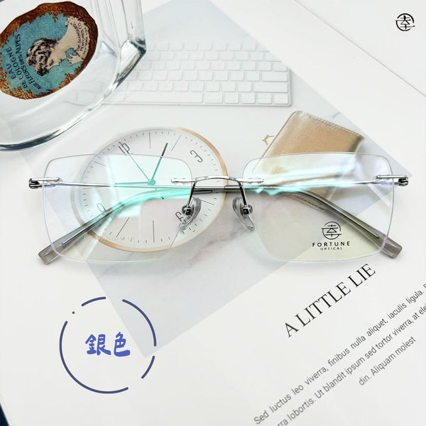 自家品牌 Premium Label VOL. 21/FO728 幸福眼鏡 Fortune Optical