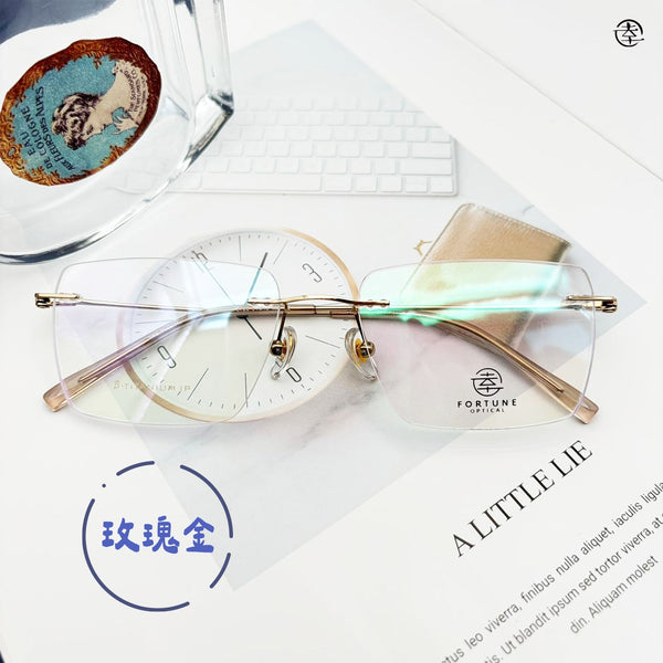 自家品牌 Premium Label VOL. 21/FO728 幸福眼鏡 Fortune Optical