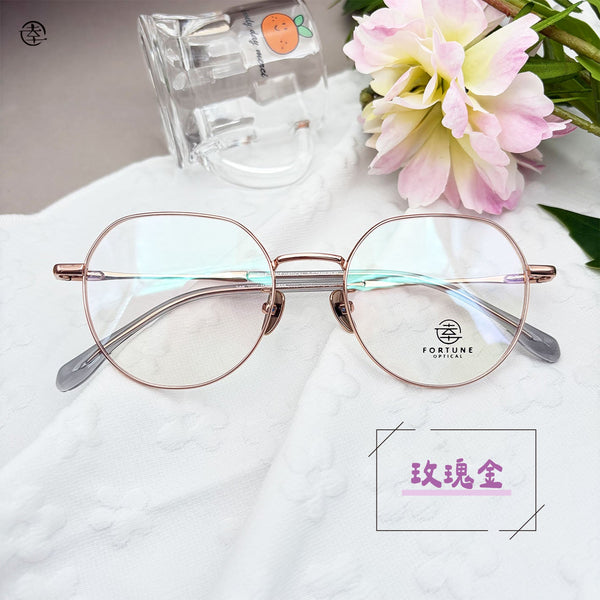 自家品牌 Premium Label VOL. 22/FO083 幸福眼鏡 Fortune Optical