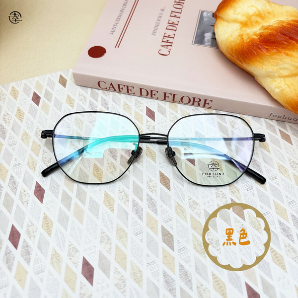 自家品牌 Premium Label VOL. 23/FO103 (純鈦金屬) 幸福眼鏡 Fortune Optical