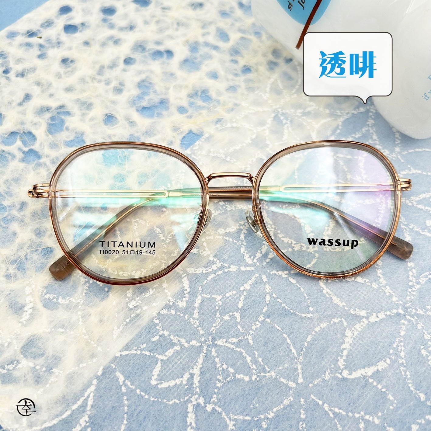 板材X鈦金屬/AN020 幸福眼鏡 Fortune Optical