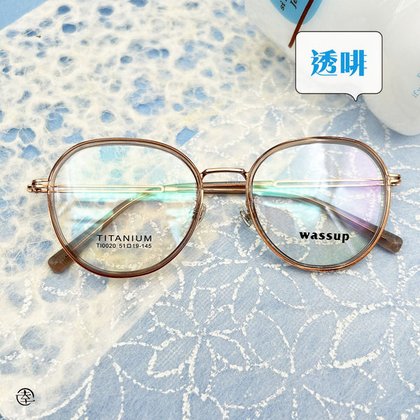 板材X鈦金屬/AN020 幸福眼鏡 Fortune Optical