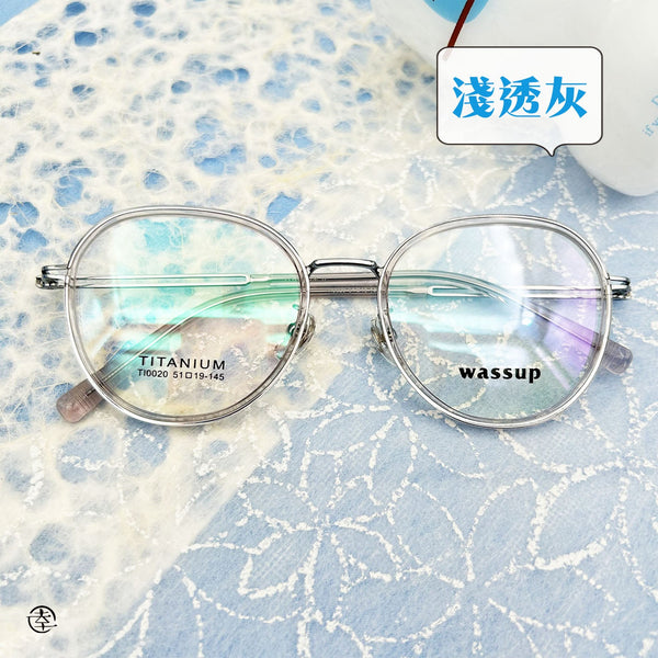 板材X鈦金屬/AN020 幸福眼鏡 Fortune Optical
