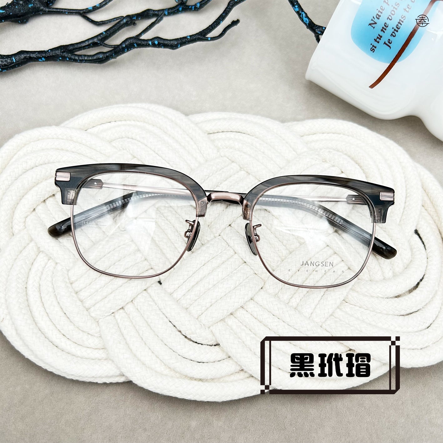 玳瑁紋│小眉框/SS080 幸福眼鏡 Fortune Optical