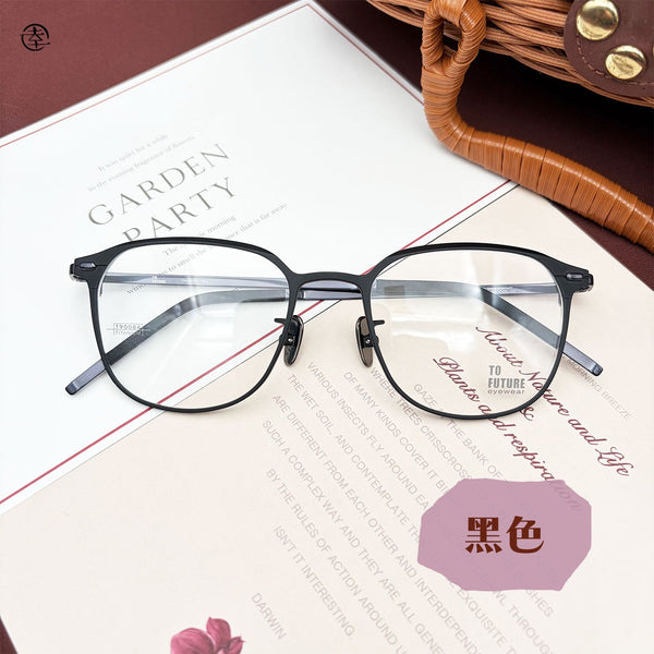 時尚‧修圓微方/SS084 幸福眼鏡 Fortune Optical