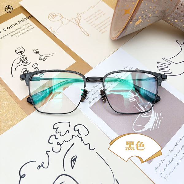 岩石質感眉框/SS103 幸福眼鏡 Fortune Optical