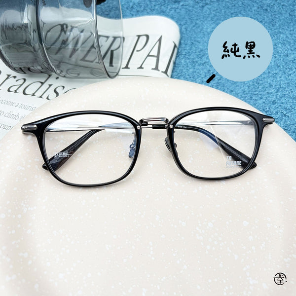 氣質‧方形膠框/AN186 幸福眼鏡 Fortune Optical
