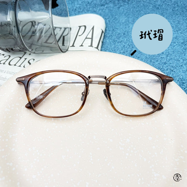 氣質‧方形膠框/AN186 幸福眼鏡 Fortune Optical