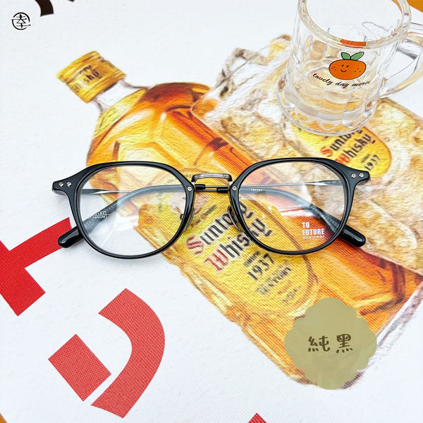 板材X鈦金屬/AN191 幸福眼鏡 Fortune Optical