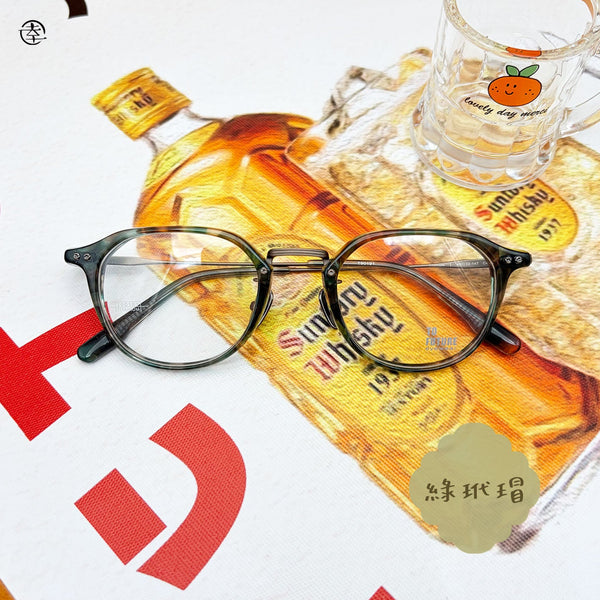 板材X鈦金屬/AN191 幸福眼鏡 Fortune Optical