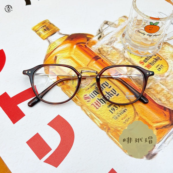 板材X鈦金屬/AN191 幸福眼鏡 Fortune Optical