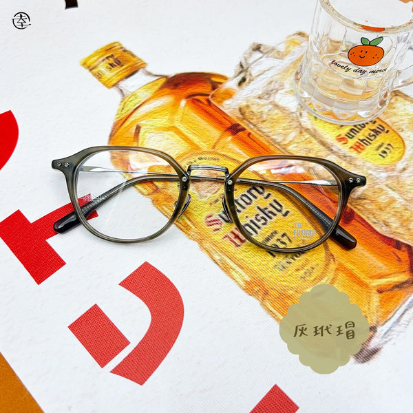 板材X鈦金屬/AN191 幸福眼鏡 Fortune Optical