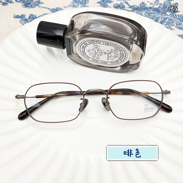 扁方形金屬框/SS205 幸福眼鏡 Fortune Optical