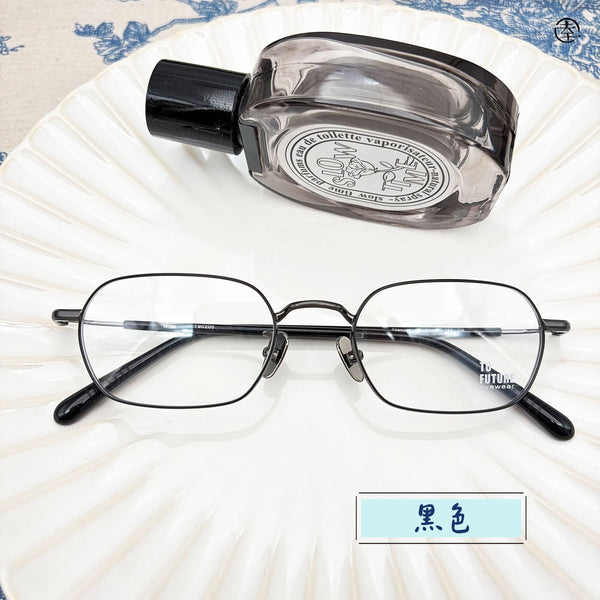 扁方形金屬框/SS205 幸福眼鏡 Fortune Optical