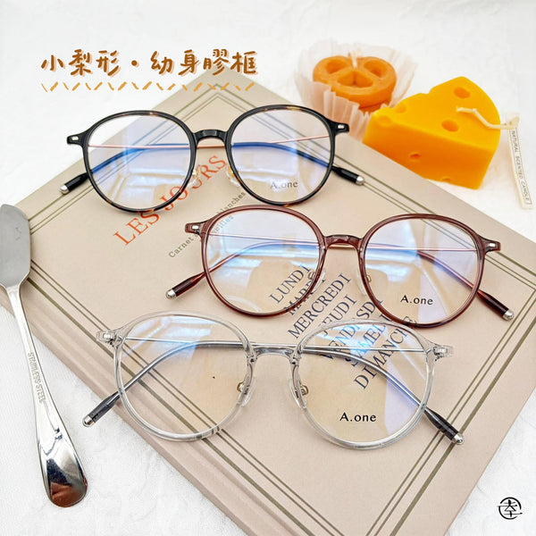 小梨形‧幼身膠框/SS121 幸福眼鏡 Fortune Optical