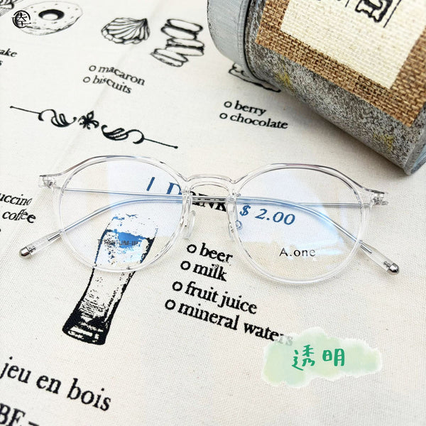 皇冠形‧小膠框/SS125 幸福眼鏡 Fortune Optical