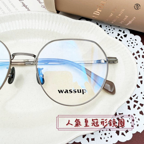 古銅‧皇冠形(純鈦金屬)/SS383 幸福眼鏡 Fortune Optical
