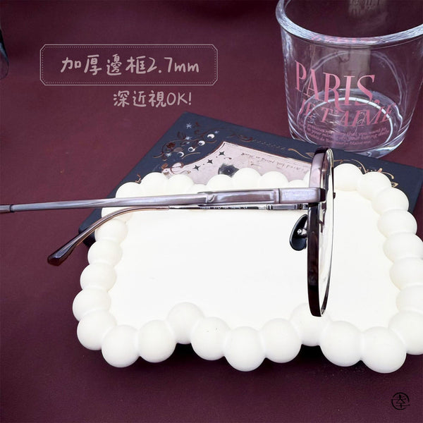 復古‧古銅(純鈦金屬)/SS388 幸福眼鏡 Fortune Optical