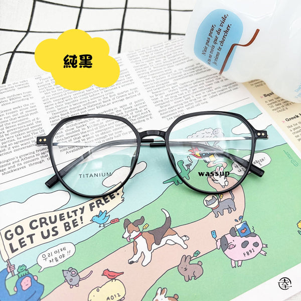 固定鼻托‧皇冠形/SS026 幸福眼鏡 Fortune Optical