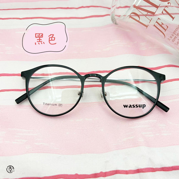 幼身小圓膠框/SS029 幸福眼鏡 Fortune Optical