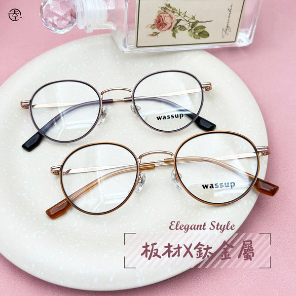 板材X鈦金屬/AN071 幸福眼鏡 Fortune Optical