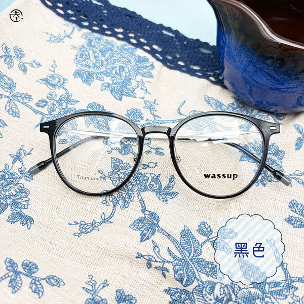 小橢圓‧輕身膠框/SS096 幸福眼鏡 Fortune Optical
