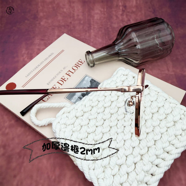 Burgundy X Rose Gold/SS172 幸福眼鏡 Fortune Optical