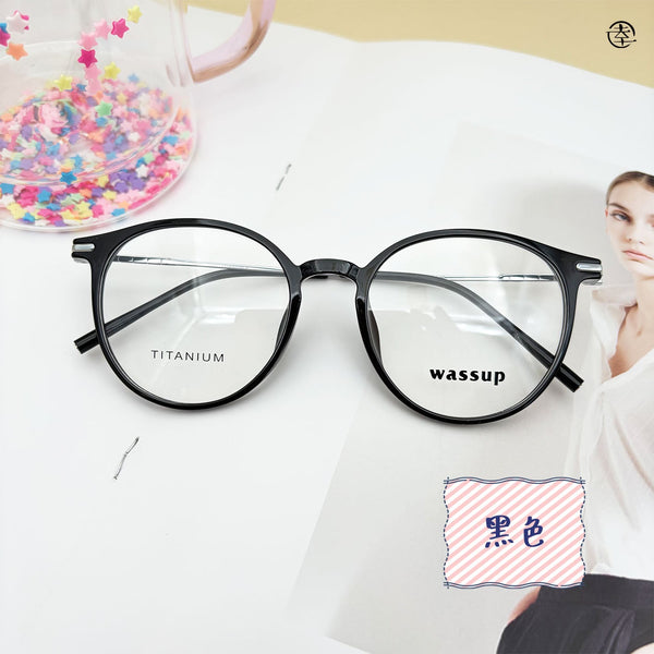 橢圓膠框/SS182 幸福眼鏡 Fortune Optical