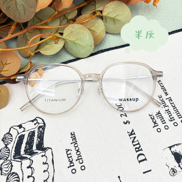 低飽和度色系‧膠框/SS183 幸福眼鏡 Fortune Optical