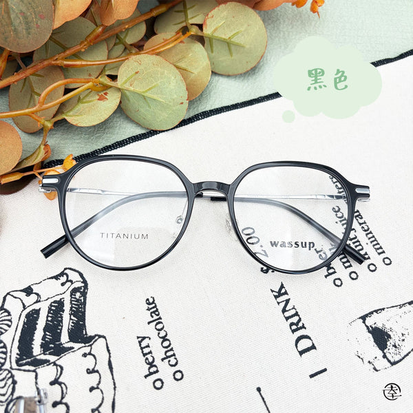 低飽和度色系‧膠框/SS183 幸福眼鏡 Fortune Optical