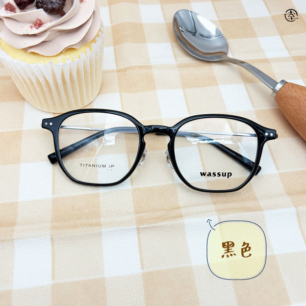 個性多邊形膠框/SS233 幸福眼鏡 Fortune Optical