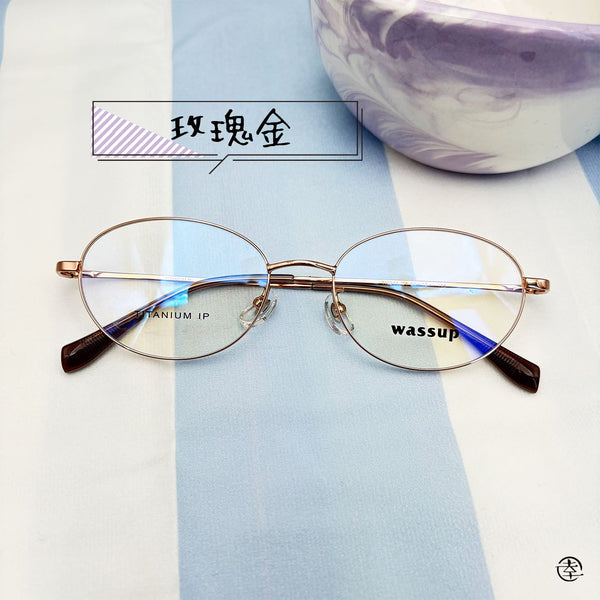 Y2K韓風金屬框/SS244 幸福眼鏡 Fortune Optical
