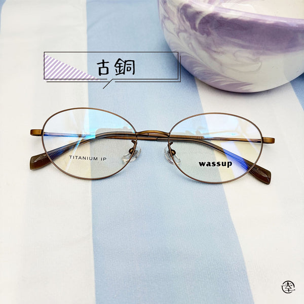 Y2K韓風金屬框/SS244 幸福眼鏡 Fortune Optical
