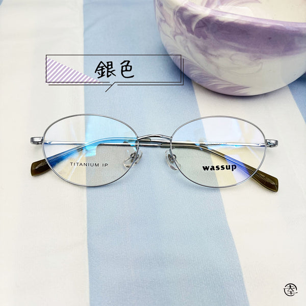 Y2K韓風金屬框/SS244 幸福眼鏡 Fortune Optical