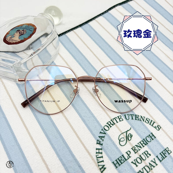 顯瘦!大多邊形金屬框/SS259 幸福眼鏡 Fortune Optical