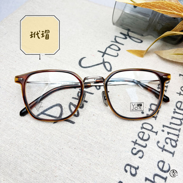 板材X鈦金屬/AN5001 幸福眼鏡 Fortune Optical