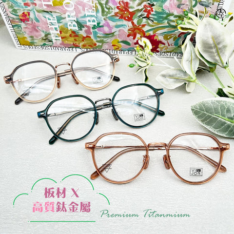 板材X高質鈦金屬/AN029 幸福眼鏡 Fortune Optical
