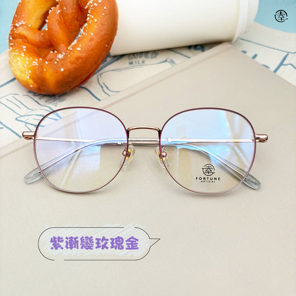 自家品牌 VOL. 50/FO842 幸福眼鏡 Fortune Optical