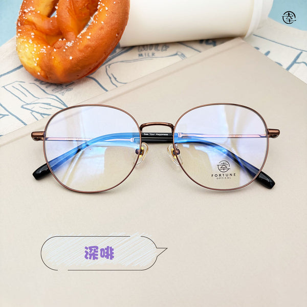 自家品牌 VOL. 50/FO842 幸福眼鏡 Fortune Optical