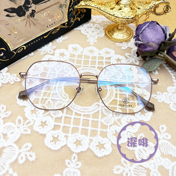 自家品牌 VOL. 51/FO801 幸福眼鏡 Fortune Optical