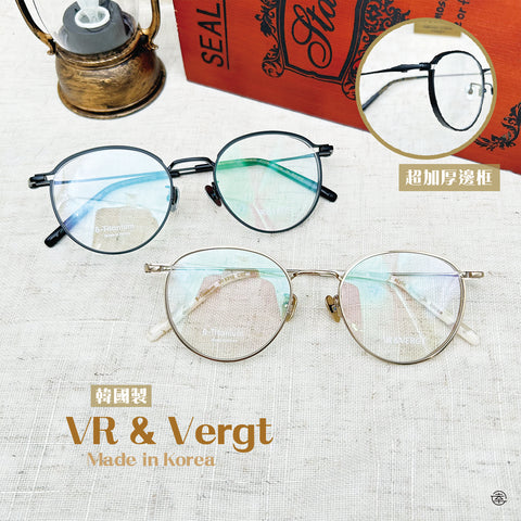 VR & VERGT/VR8319 Fortune Optical