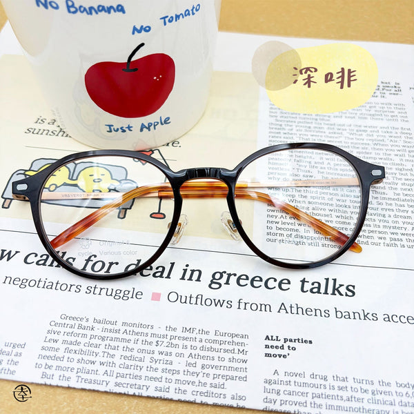 VR & VERGT(韓國製)/VR8716 幸福眼鏡 Fortune Optical