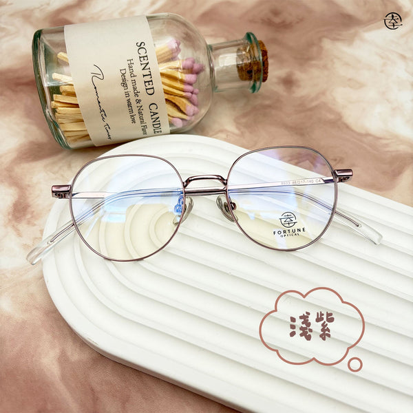 自家品牌 <隱藏款式VOL. 12>/FO933 幸福眼鏡 Fortune Optical