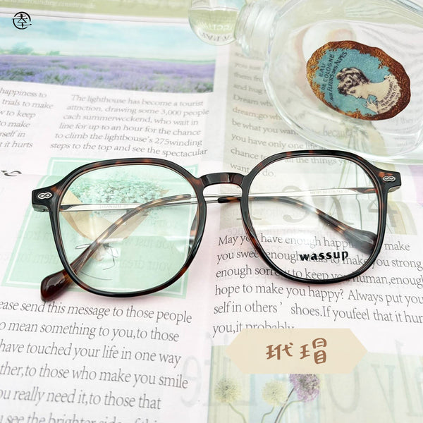 固定鼻托‧微方膠框/SS191 幸福眼鏡 Fortune Optical