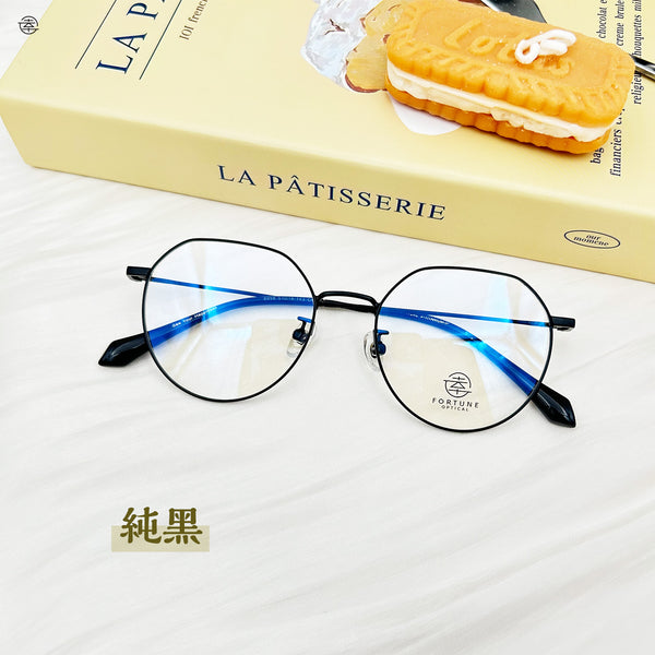 自家品牌 VOL. 35/FO958 Fortune Optical