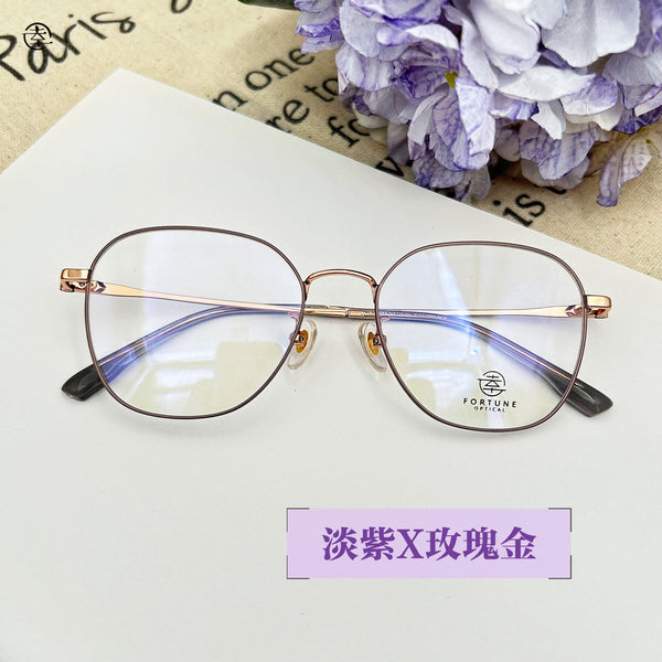 自家品牌 VOL. 44/FO821 幸福眼鏡 Fortune Optical
