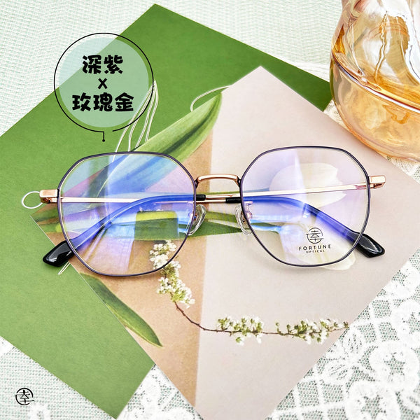 自家品牌 VOL. 46/FO478 幸福眼鏡 Fortune Optical