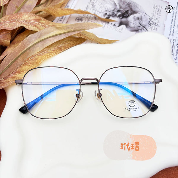 自家品牌 VOL. 55/FO942 幸福眼鏡 Fortune Optical
